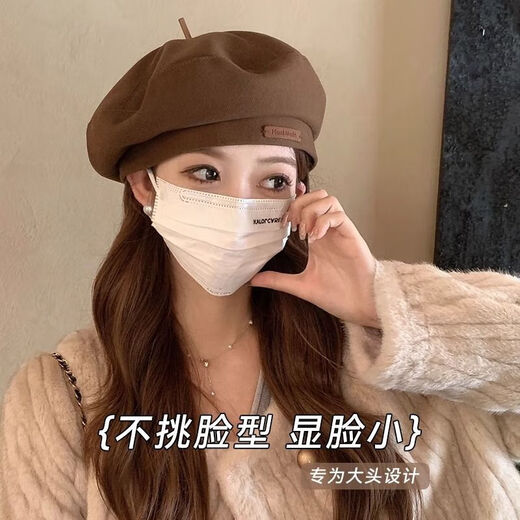 Woodpecker women's beret, versatile, face-promoting, Korean style, stiff, three-dimensional, versatile, fashionable for photo taking, adjustable head circumference, brown, comfortable and versatile, adjustable Velcro