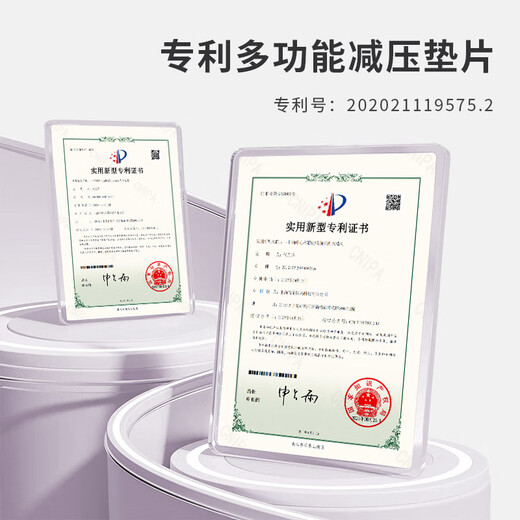 雪伦新品术后专用义乳文胸新裸感简约舒适内衣高V领假乳房胸罩XB1502 烟紫肤 90B