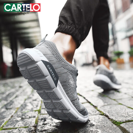 Cartelo Chaussures masculines Summer Casual Shoes Men's Trendy Chaussures en maille respirant Sneakers masculins KDL2602 Gray 42