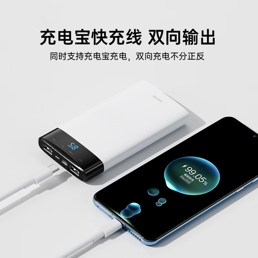 Xiaoqu is suitable for Huawei computer charging cable, notebook charging cable, dual type-c data cable, suitable for Xiaomi/Honor/Redmi/Lenovo/Asus/HP fast charging 6a power cord, 1.5m single pack, dedicated for notebooks