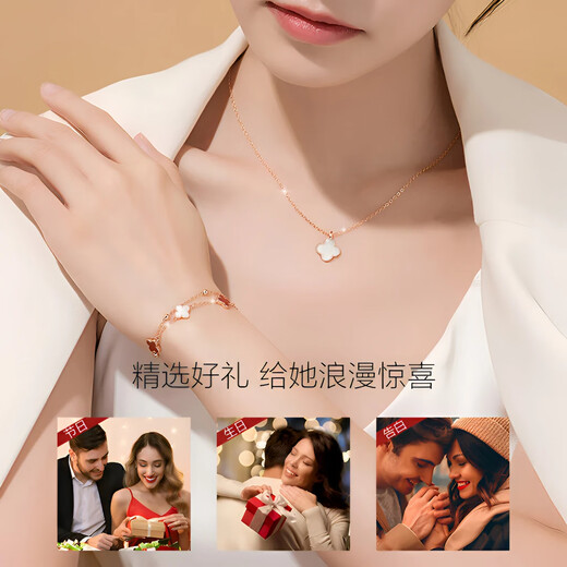 Fanzheshi genuine malachite four-leaf clover necklace for women, light luxury high-end agate pendant, Valentine's Day birthday gift for girlfriend, malachite four-leaf clover necklace + high-end jewelry gift box