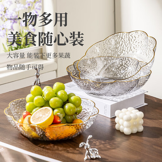 广意 水果盘家用客厅轻奢糖果坚果零食干果盘花瓣冰川纹透白 GY1392