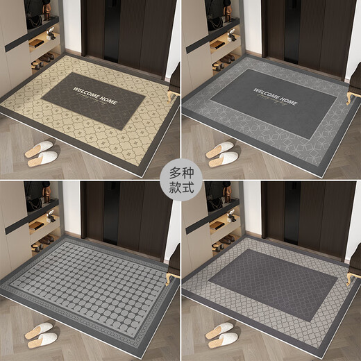 Puerta de píxel Entrada de la puerta de entrada de la puerta de entrada de la puerta de entrada para el hogar Luxury Retro Foot Mat Dust Bound Anti-Slip Resistance y no se pueden cortar Rin Rhine-10972 140cm*200 cm [Resistencia sucia y fácil de limpiar]