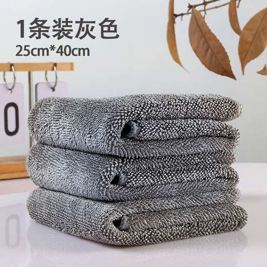 Beijingjie mopping cloth without watermark mopping cloth clip cloth for mopping the floor special towel cleaning mop flat replacement cloth blue 25*40 cm-3 pack