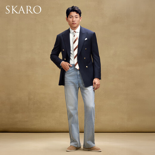 SKARO【高支数意大利质感纯羊毛】双排扣西装男外套修身商务正装 藏蓝色SKV821 48