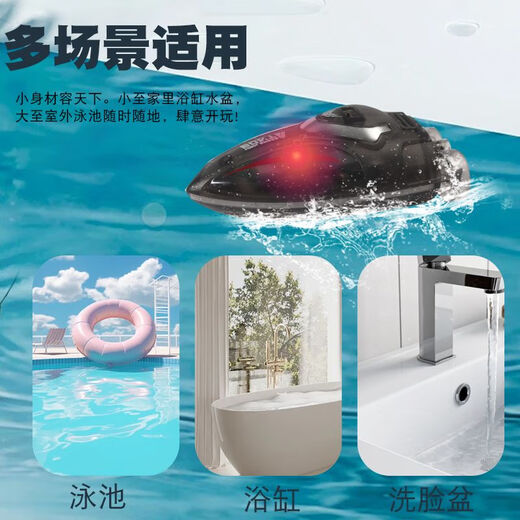 男孩遥控船玩具船黑科技迷你高速无人快艇电动模型潜水艇儿童礼物 紫色-遥控快艇[可潜水+速度调节 充电版(送充气小水池1个)
