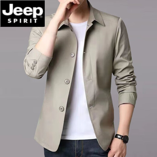 
JEEP SPIRIT2025 Spring and Autumn Men's Business Jacket Suit Middle-aged and Young Solid Color Lapel Thin Korean Style Slim Trench Jacket Light Gray NJ1048 XL [Suggested 130-145Jin [Jin equals 0.5 kg]]
