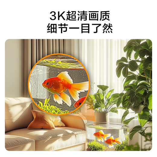 Hergestellt in JD.com, Smart Camera V5+64G Memory Card, 5-Megapixel 3K High Definition Home Surveillance Camera, Dual-Band-Humanoid-Humanoid-Haustier 360-Grad-Panoramablicke Night Light Night Vision