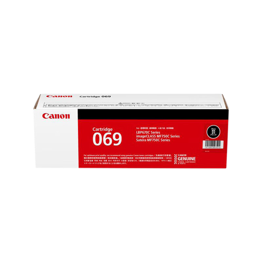 
Canon toner cartridge CRG069 suitable for LBP673Cdn673Cdw674CxMF752Cdw756Cx CRG069 Blue special toner cartridge