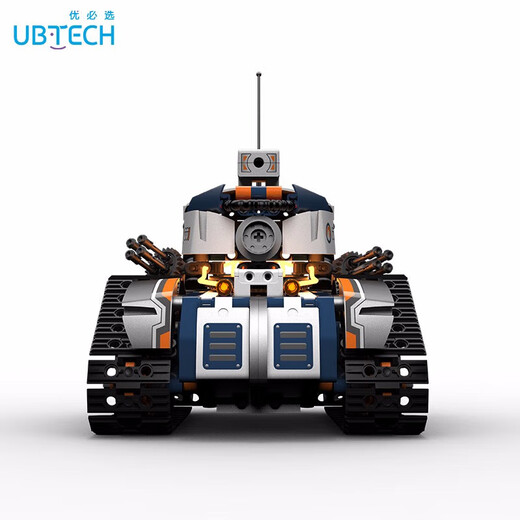优必选（UBTECH）儿童早教益智遥控电动steam亲子玩具学习AI智能积木机器人可编程6-12岁男女科学实验套装新年礼物 编程机器人侦察坦克-视觉版【赠65节AI编程课】
