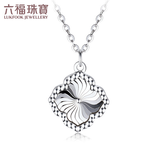 Lukfook Jewelry Platinum 950 Four-leaf Clover Shiny Platinum Necklace Set Price F63P0023DS 3.03g (including labor cost 358 yuan)