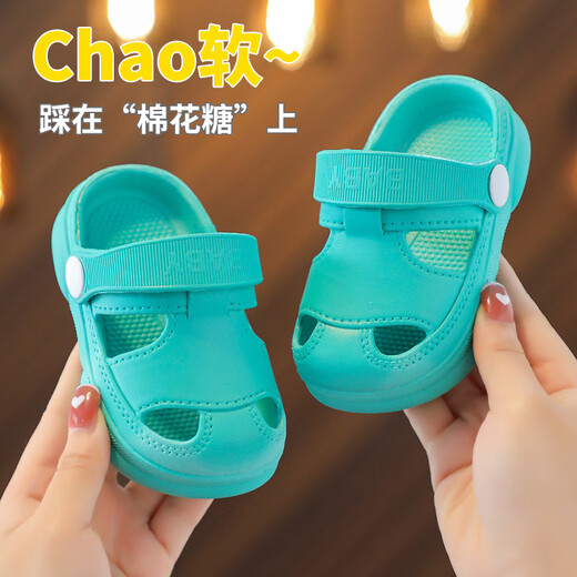 Kinderlochschuhe, Baby Haus im Freien in Innensandalen, Jungen und Mädchen weiche, rutschfeste Zehenschuhe und Hausschuhe, hellgrün 18, innere Länge 12,5 cm, größer