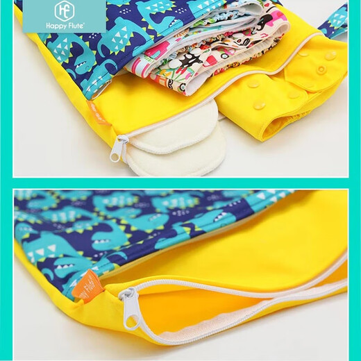 
Ling Yuxun increased waterproof diaper bag diapers going out wet dry storage bag baby carriage hanging bag baby clothes diapers bag light yellow increased double layer 40*30CM