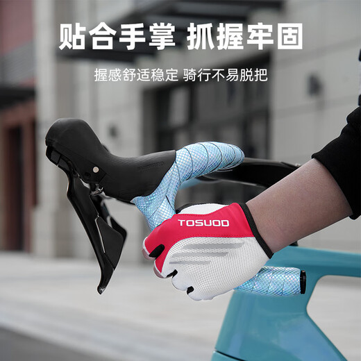 Captain Tas road bike handlebar with anti-slip and wear-resistant strap bicycle handlebar strap wrapping strap bicycle riding equipment accessories