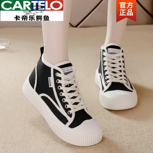Cartelo Brand Broken-Size Genuine Leather High-Top Shoes para mujeres 2025 Autumn Nuevos zapatos casuales versátiles de suela plana para mujeres 9929 Black 9929 37