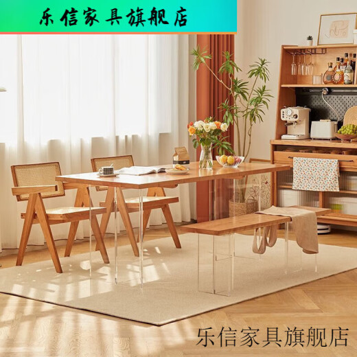 虞萌馨迪亚克力悬浮餐桌家用樱桃木日式纯实木大板桌长方形简约橡木桌子 白蜡木14083d05cm