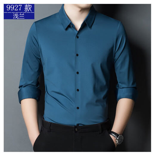 ROMON High-End-Herren-Langarmhemd Herren Frühling und Herbst dünn nahtlos bügelfrei lässig atmungsaktiv 2025 neues gestreiftes Hemd 9921-Stil - Shangqing M 165 empfohlen 90-120 Jin Jin entspricht 0,5 kg