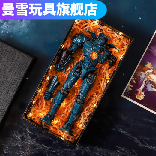 La nueva tormenta de la tormenta del Pacífico de Manxue vs. Godzilla Daño de la guerra peligrosa Avengers Modelo de ensamblaje de muñecas Adornos 679 Melancholy Romeo Exquisito Regalo (Nee a la gente)