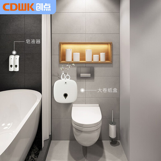 
Ling Yuxun Customized Soap Dispenser Wall-mounted Hotel Hand Sanitizer Bottle No Punching Soap Dispenser Household Bathroom Soap Depressor 1049A-White