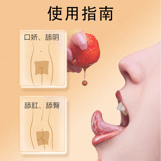 Alluring Bird Oral Sex Film Bed Love Aid Tool Oral Sex Cover Same Room Auxiliary Condom SM Slave Toy Male Adult Supplies