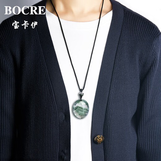 Baokai Rare and High-quality Natural Green Ghost Pendant Men and Women's Safety and Fallen Brand Green Ghost Ceramic Pendant Men 13781 Wealthy Ghost Ceramic Pendant