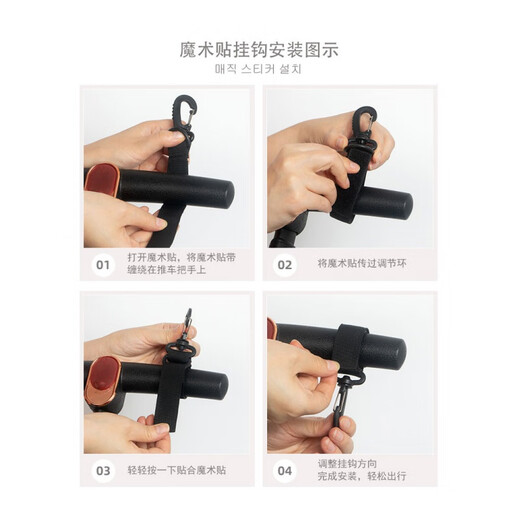 爱帛哆（AIBODUO）婴儿车挂包收纳袋多功能通用大容量置物袋儿童遛娃神器手推车挂包 小兔子【配挂钩+肩带】