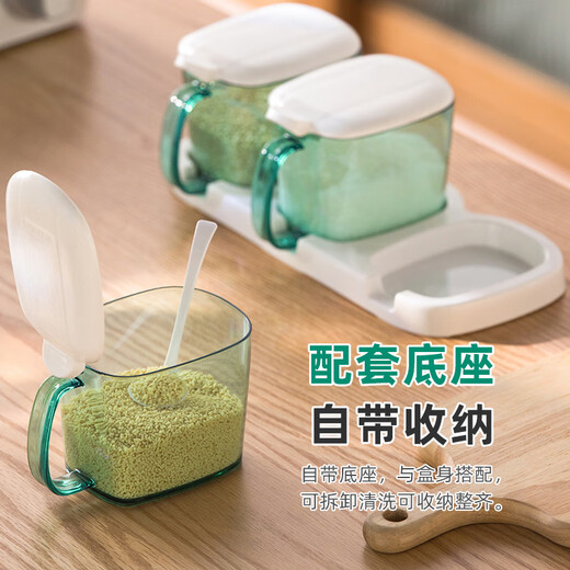 Camellia (CHAHUA) European Salt Shaker Minimalist Plastic Seasoning Jar Set Seasoning Box Seasoning Box Chicken Essence Box Set of Four #With Spoon Random Color