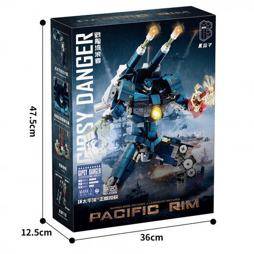 K Box (KBOX) 10310 Pacific Rim Mecha Eureka Raider -Modellfiguren Baugruppe Bausteine Boy Toys 10311 Storm Red (698 Partikel)