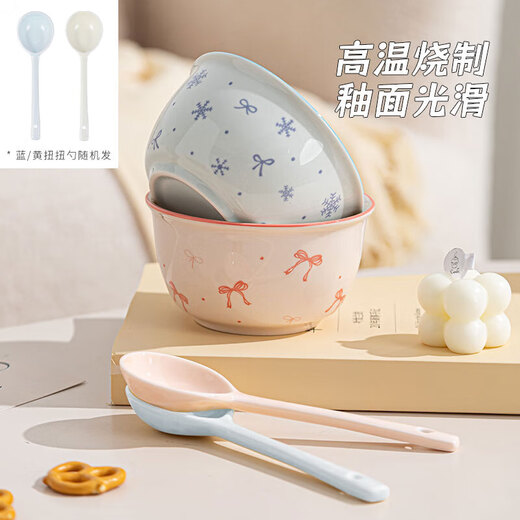 Everyday low price, new underglaze color ceramic bowl and tableware set, girlish ins style ceramic bowl and spoon, 99% people choose dreamy pink and blue two bowls and two spoons