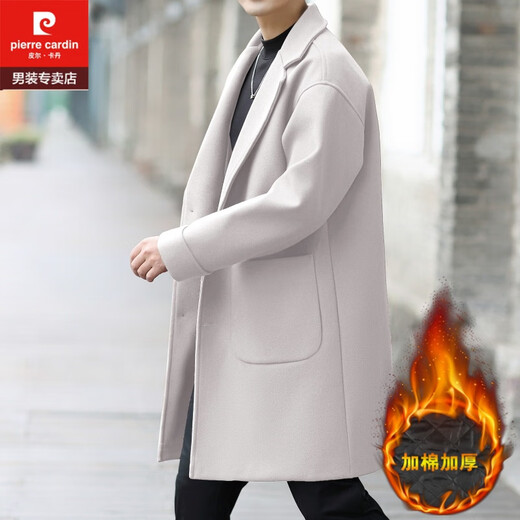 Pierre Cardin Off-White Woolen Windbreaker Jacket Men's Mid-Length Teenage Thickened Student Handsome Autumn and Winter Woolen Coat Off-White XL