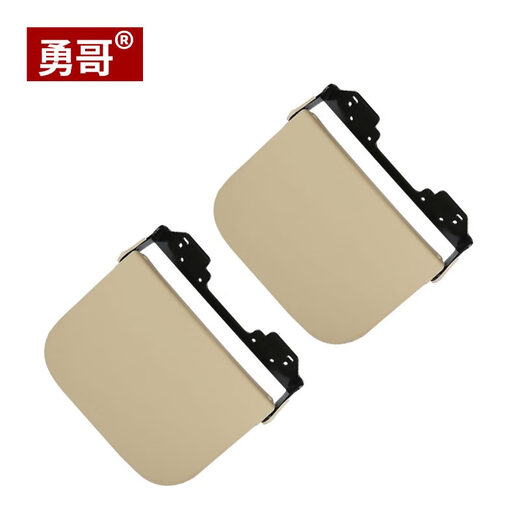 适用于别克GL8ES 653 艾维亚改装脚托 前排座椅加装背式托脚踏板 浅灰色ES背式脚托舒适版一对