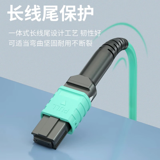 广昌兴（G.C.X）MPO-MPO电信光纤跳线OM3/OM4万兆多模100G B极性母头阻燃低烟无卤支持40g光模块收发器尾纤连接线 OM3（12芯）MPO-MPO 25米