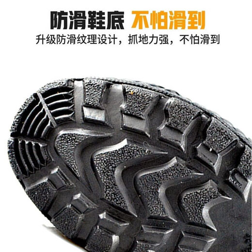 搏峰 BOVFN 3527【专用健康鞋垫】正品抑菌防臭套脚懒人解放鞋男女耐磨防滑工地建 抑菌防臭陆战元宝时尚卡斯特 内长270MM【44】