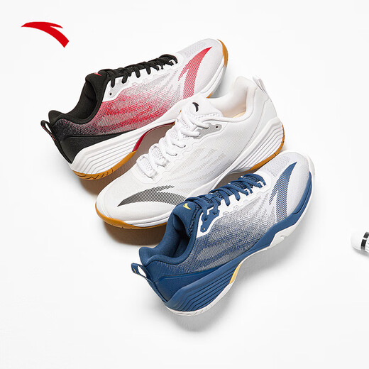 Anta Aurora丨Men's new non-slip table tennis shoes special table tennis sports shoes 112524461
