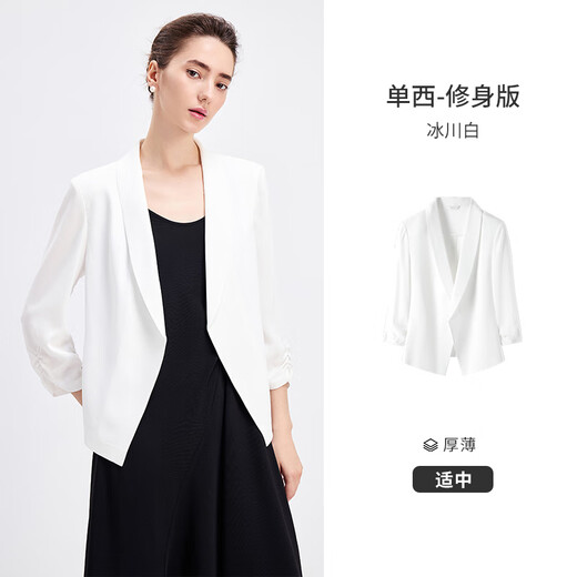 Navigare Italian small sailing lady's small suit spring and summer slim three-quarter sleeve single suit commuting green fruit collar suit for women Glacier White M