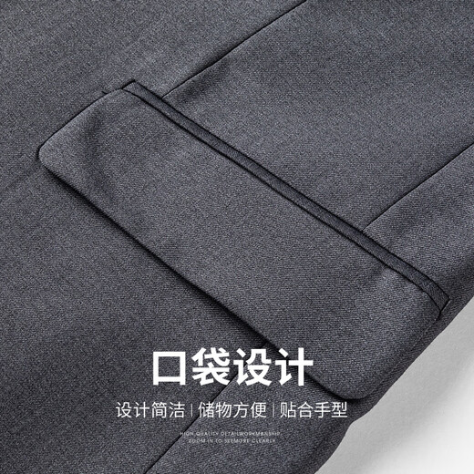 SHANSHAN Shanshan Suit Men's 2025 Spring and Autumn Flat Lapel Anti-Wrinkle Complete Suit Men's Formal Professional Business Jacket Black 48/175 (Pants Size 32)