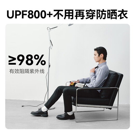 JD.com [Mulberry Silk] Shirt Men's Long à manche à manches à manches longues Vestes pour hommes Cadeau d'anniversaire blanc 42
