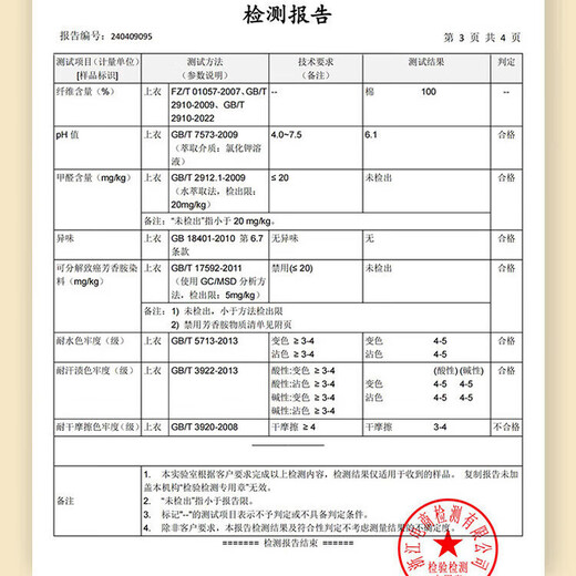 Pure cotton men's nightgown, high-end spring and autumn long-sleeved robe, pajamas, dressing gown, bathrobe, can be worn outside home clothes set
