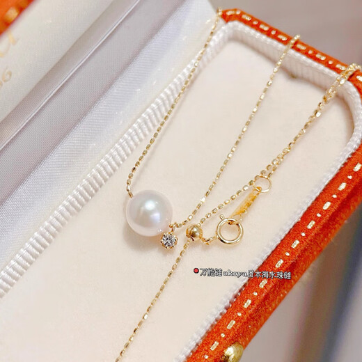 Fat Donglai same style pearl pendant 18k 18K yellow Akoya sea water pearl necklace female style French simple diamond pendant 18k yellow 6-8mm x 45cm