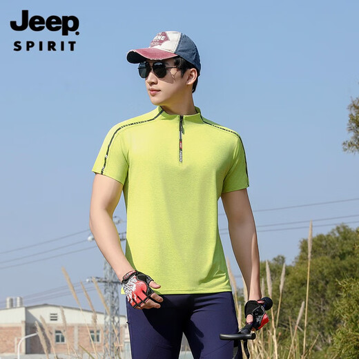 Jeep (JEEP) outdoor mountaineering hiking short-sleeved ice silk quick-drying T-shirt men's sports morning running half-zip quick-drying clothing cycling suit summer AJ71 Chinese army green cool short-sleeved L recommended 100/120Jin Jin equals 0.5 kg