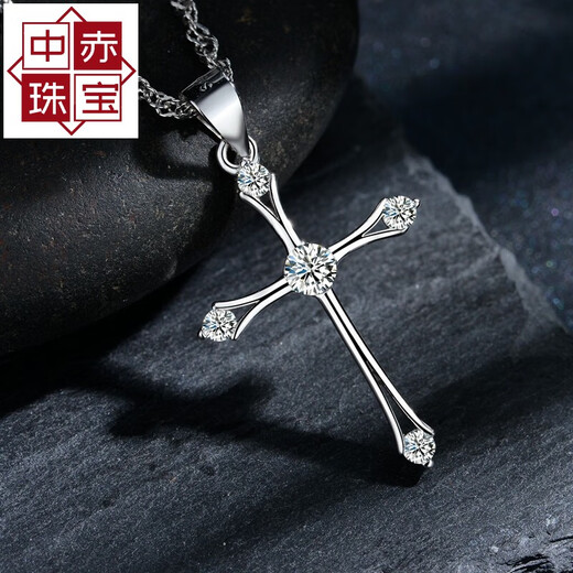 Medium red sterling silver cross pendant for men and women small diamond engraving necklace S925 sterling silver platinum plated mother's birthday gift cross + water ripple silver chain chain 45 cm 1.5