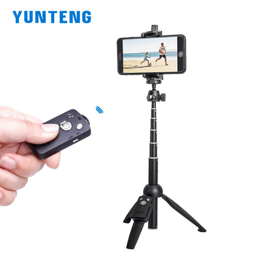 Yunteng (Yunteng) 9928 Мобильный телефон селфи-палочка Портативный открытый универсальный Bluetooth Photograph