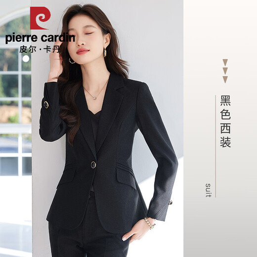 皮尔卡丹（pierre cardin）粉色西装外套女春季2025新款感小个子气质连衣裙两件套工作服 2024粉色826外套2025 3XL