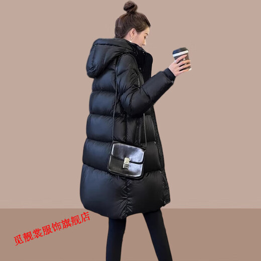 Piao Duoyun Clearance Processed Down Jacket Women's Small Medium Long Style Young 2024 New Women's Popular Winter This Year Black M It is recommended that 100Jin Jin is equal to within 0.5kg