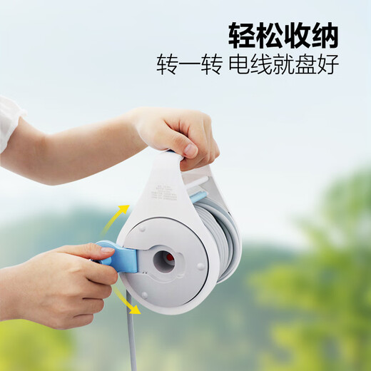 Bull (BULL) cable reel socket, power cable reel, mobile spool, plug board reel to store wire roller, wire take-up drag reel, outdoor charging extension cord, total length 5 meters, telescopic plug strip, convenient extension cord, official genuine fire retardant and flame retardant storage plug strip with overheating protection