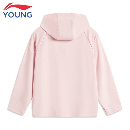 Li Ning Children's Clothing Children's Sun Protection Clothing for Girls and Big Children Highly Elastic and Smooth Sun Protection Knitted Sports Jacket 165YFDV127-5