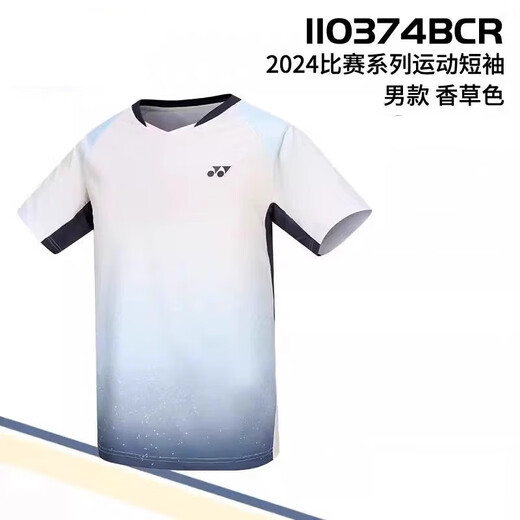 New Starry Sky Badminton Clothing Set Männer und Frauenwettbewerbstraining Sport Schnell trocken atmungsaktives Kurzärärmel-T-Shirt kann angepasst werden 12034BCR Black Herren Shorts m