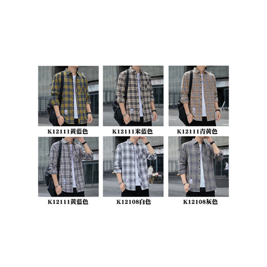 
Shemengduo plaid casual shirt men's spring and autumn long-sleeved shirt Korean top retro loose summer thin jacket 12111 meters blue + 12111 yellow and blue One size m 90-110Jin [Jin equals 0.5 kg]