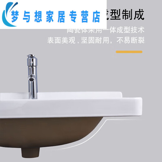 XMSJ洗手盆洗脸盆水盆洗衣盆台上洗漱盆池槽单盆 纳米釉12048+水龙头套