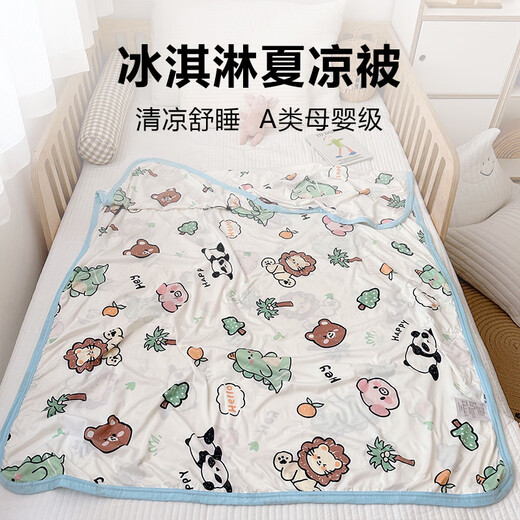Abay Class A baby summer cool quilt newborn children ice silk blanket baby air conditioning quilt kindergarten cool knitted small quilt Fruit Panda Class A cool summer blanket machine washable 120x150cm 1-7 years old